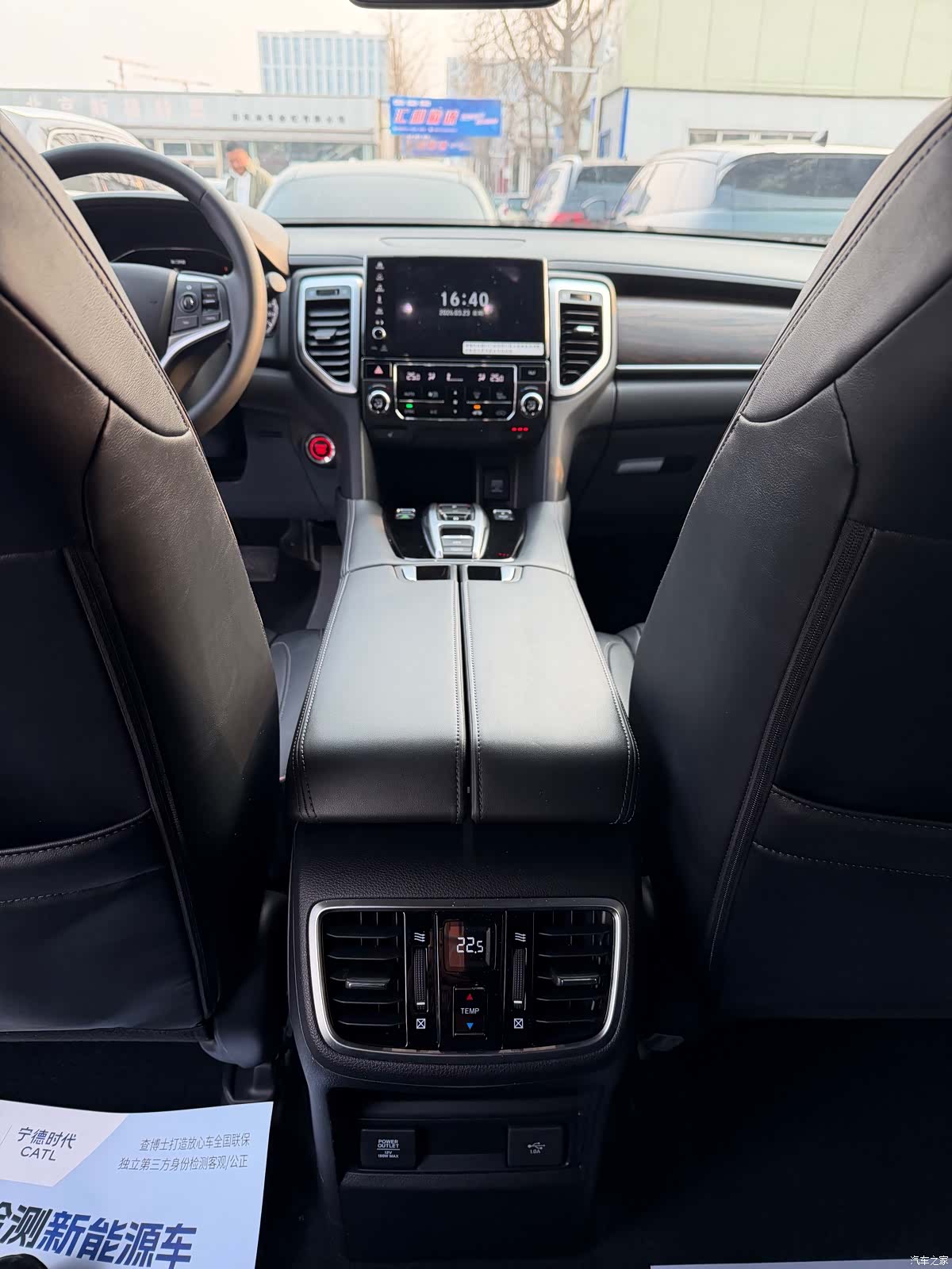 Honda UR-V, 2019 8