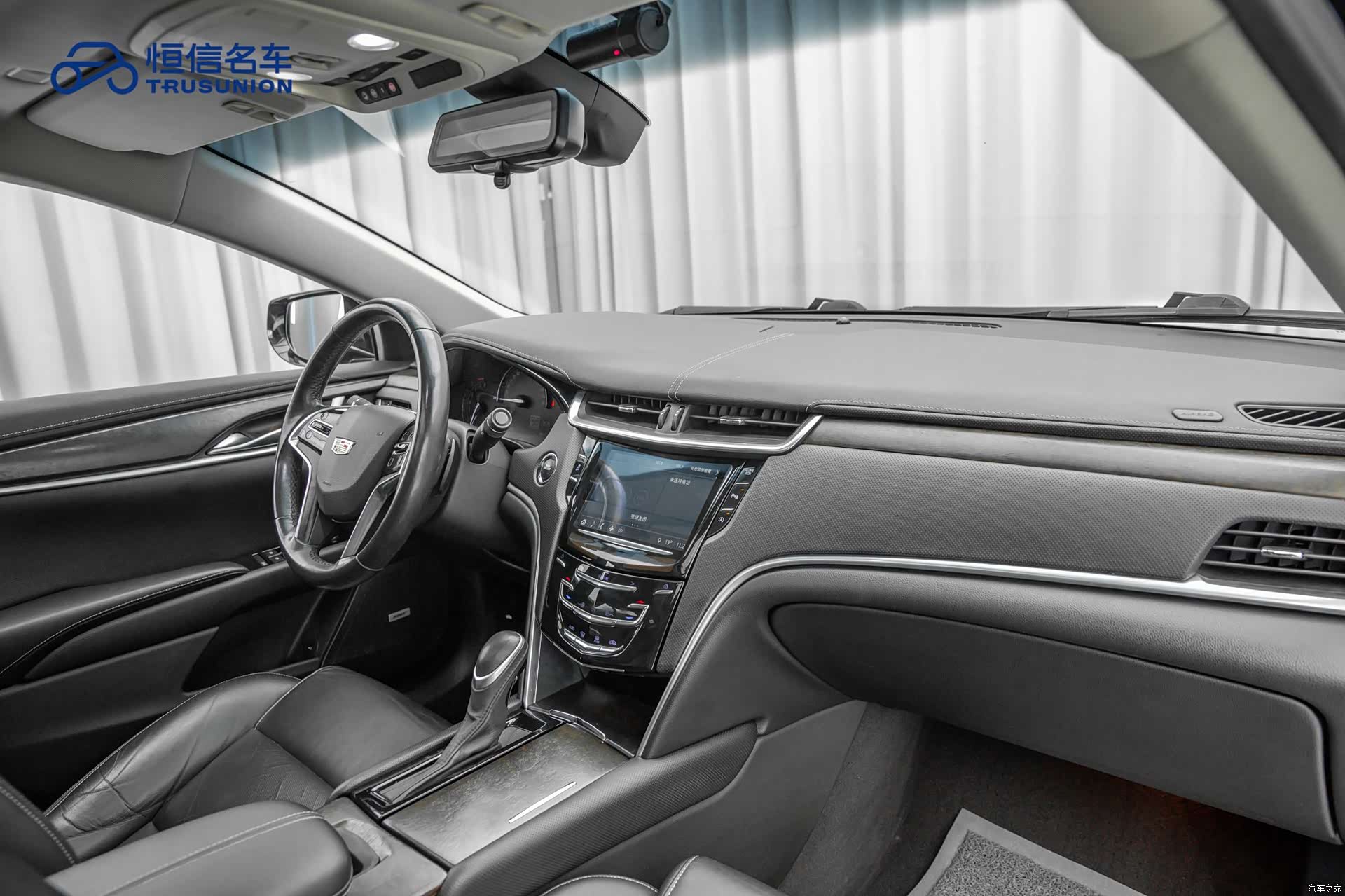 Cadillac XTS, 2019 13