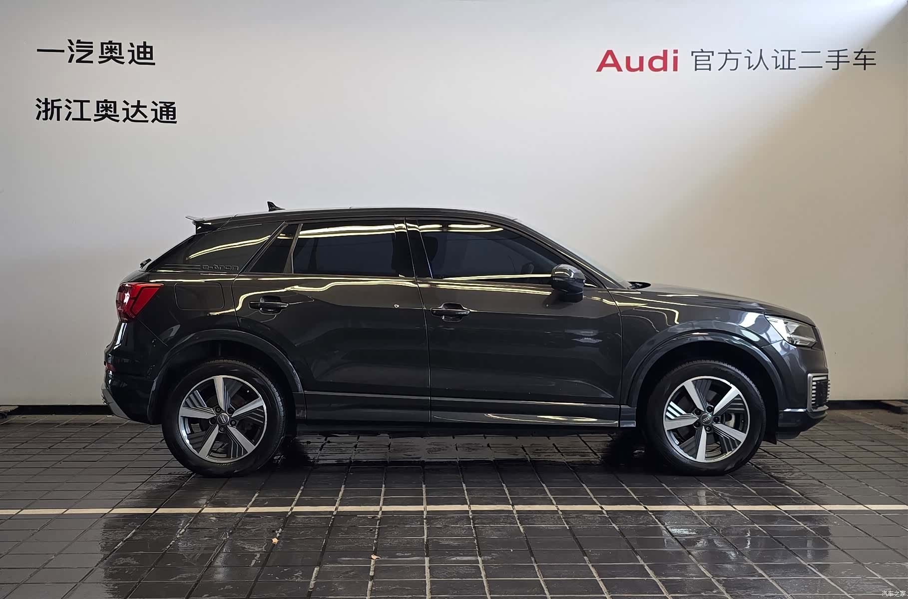 Audi e-tron, 2020 4