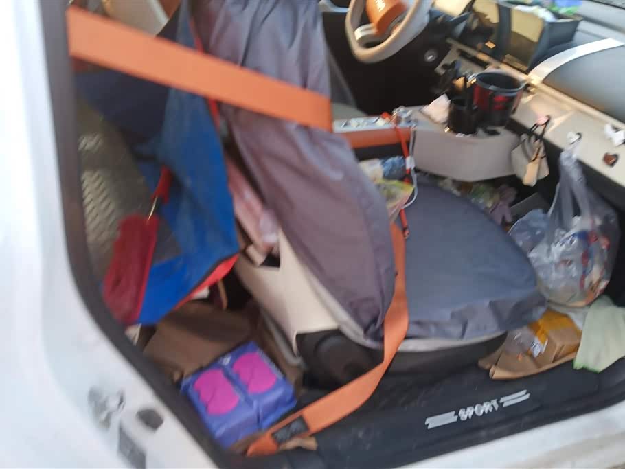 Changan Changan Lumin