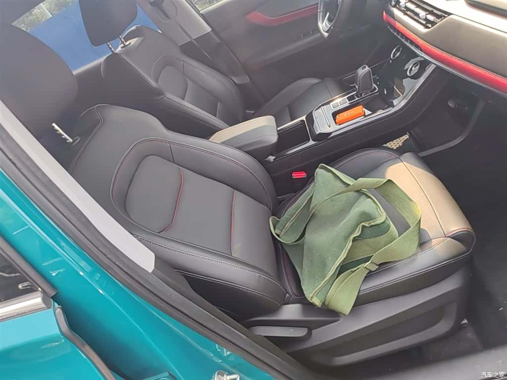 Chery Tiggo 7, 2020 25