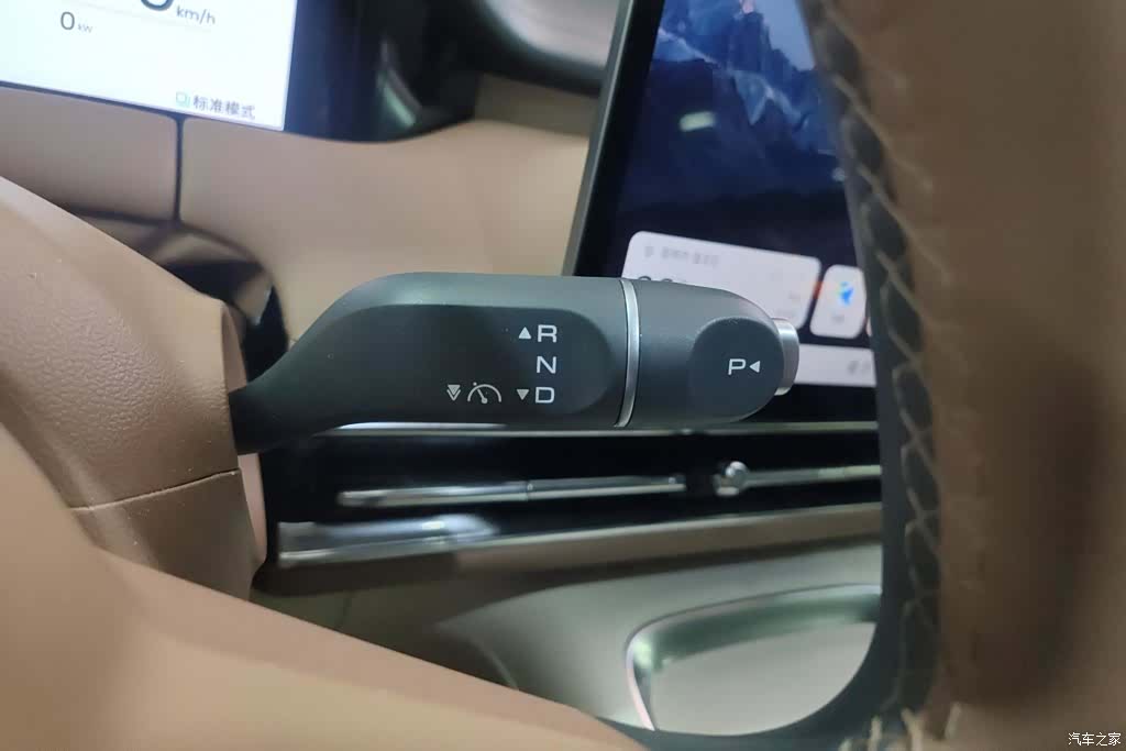 Wuling S, 2026 16