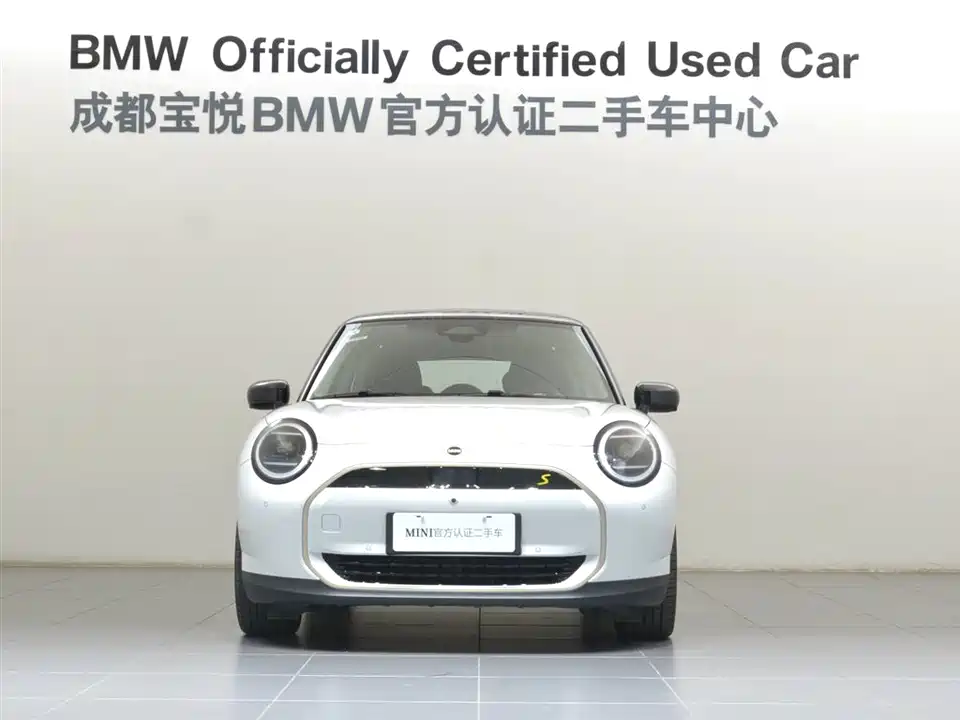 MINI Electric COOPER