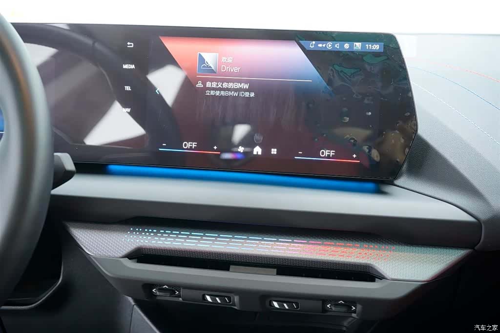BMW 2 Series, 2025 19