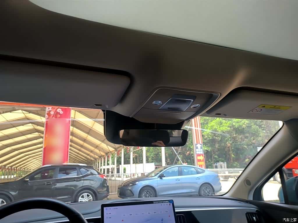BYD HiAce, 2025 18