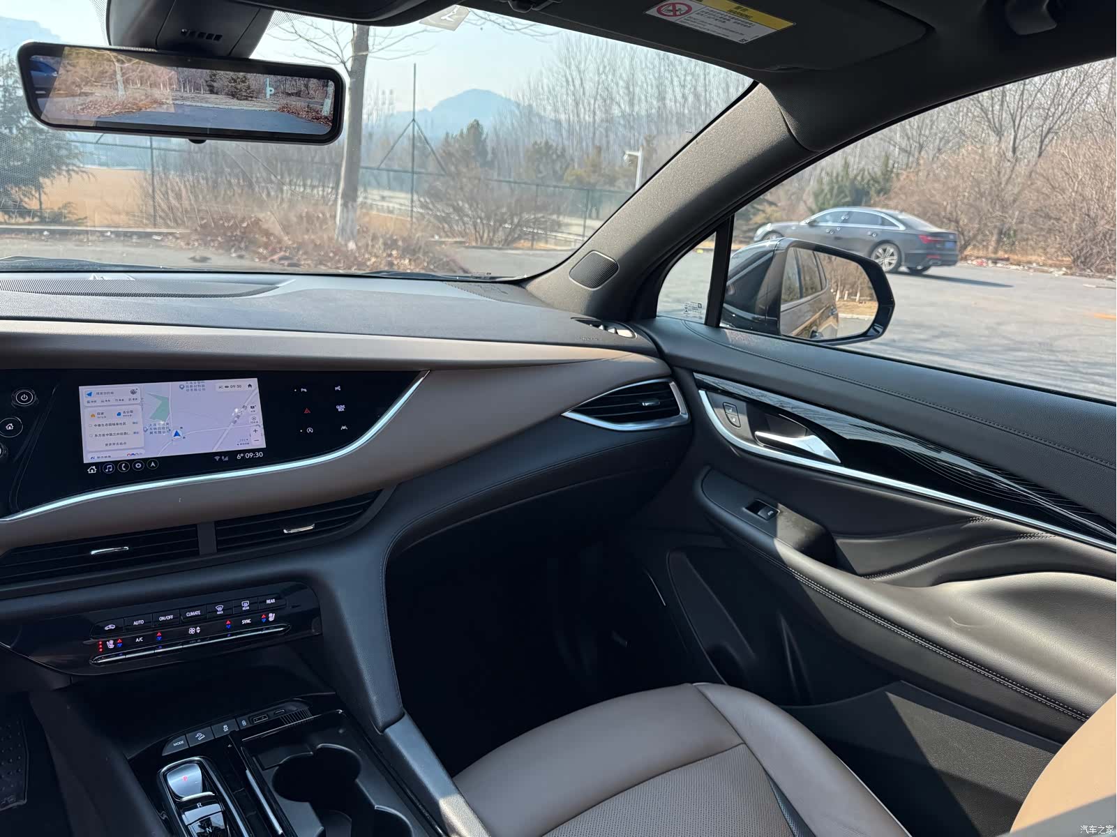 Buick Enclave, 2021 11