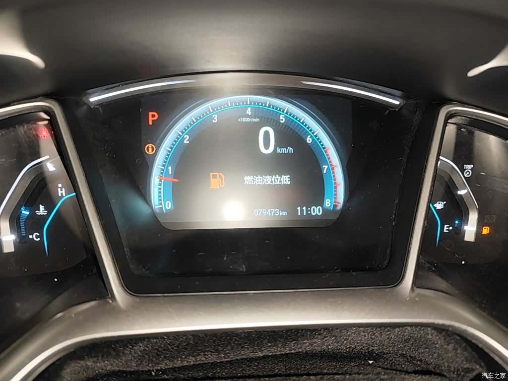 Honda Civic, 2017 12