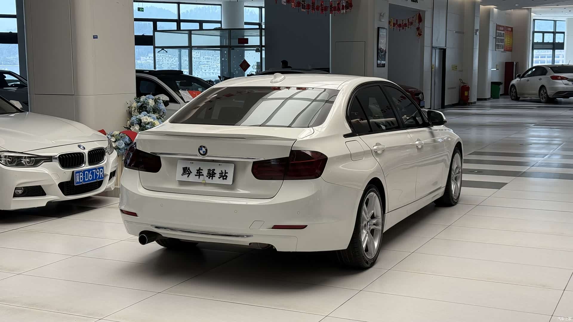 BMW 3 Series, 2014 9