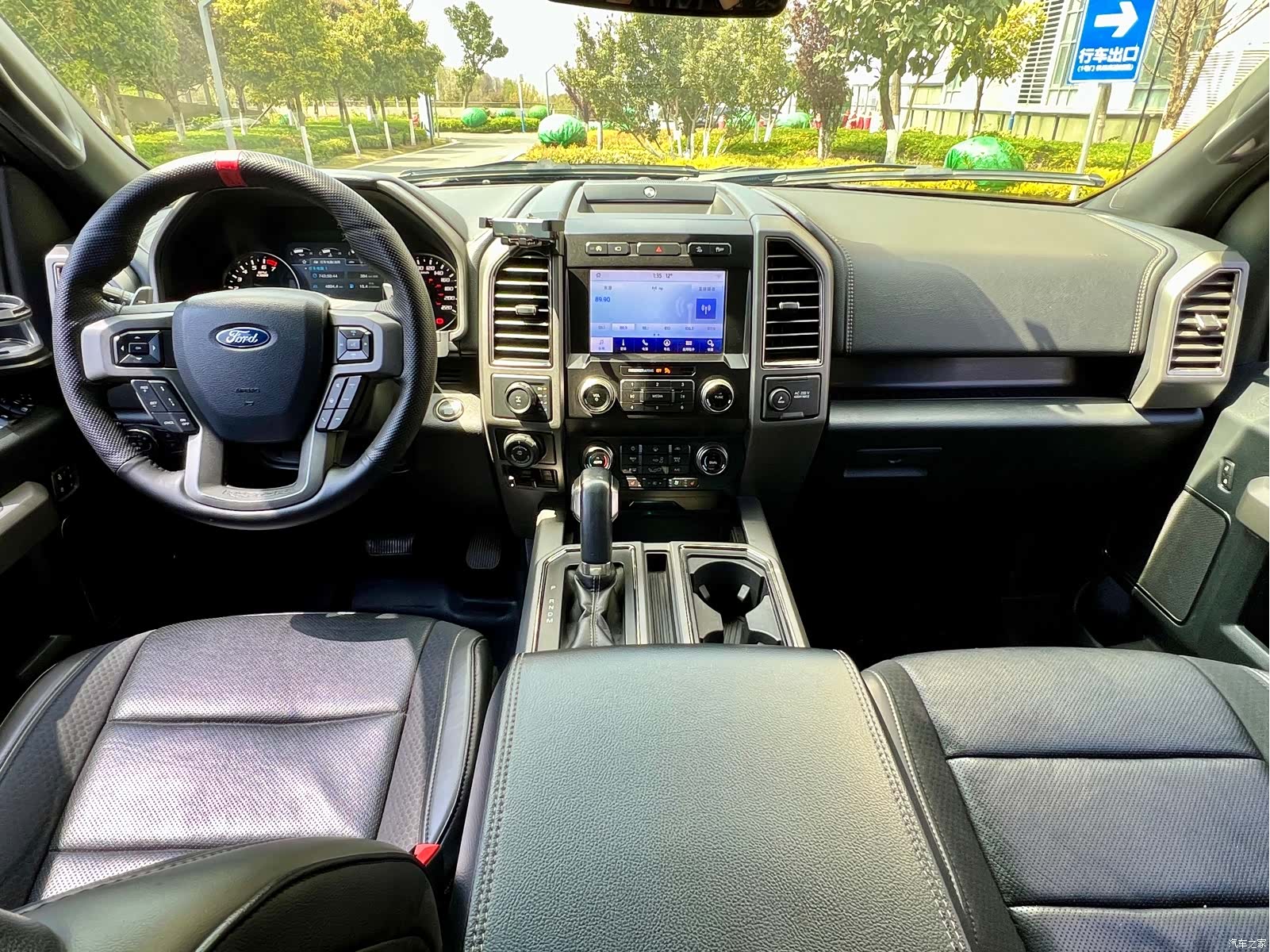Ford F-150, 2020 9
