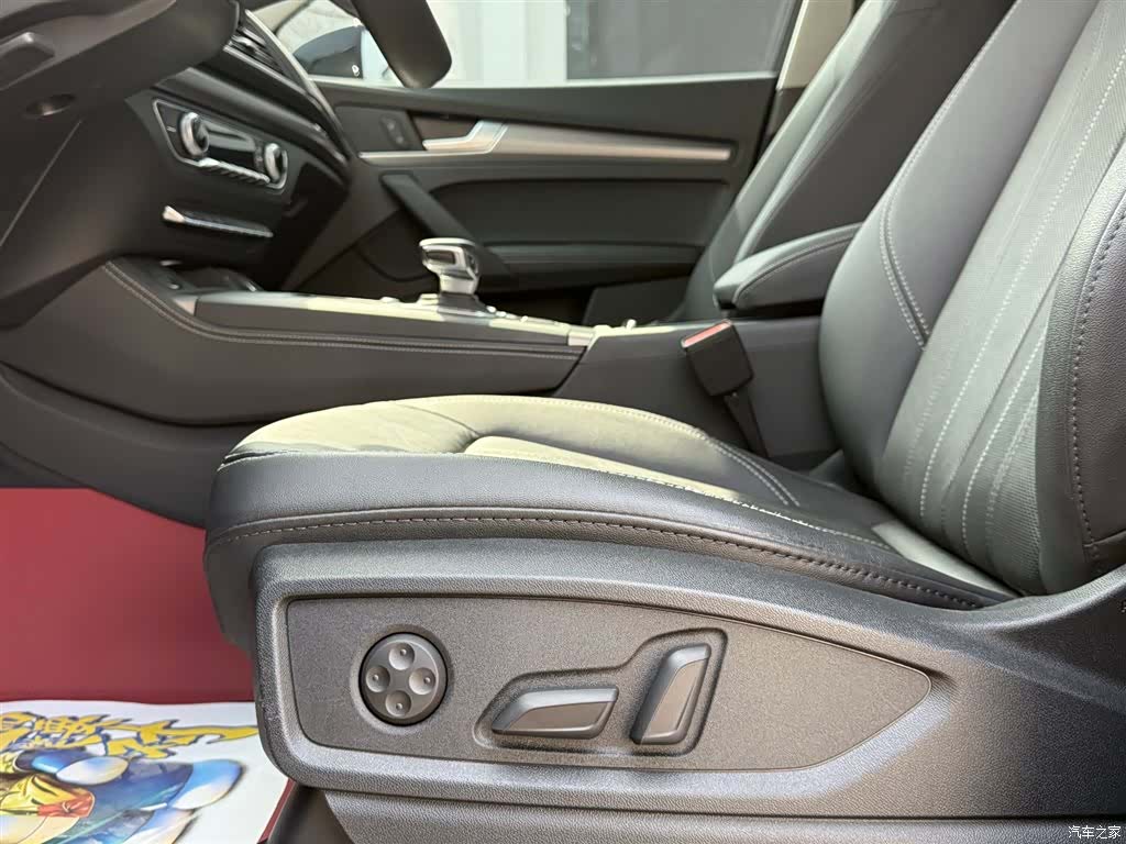 Audi Q5L, 2022 17