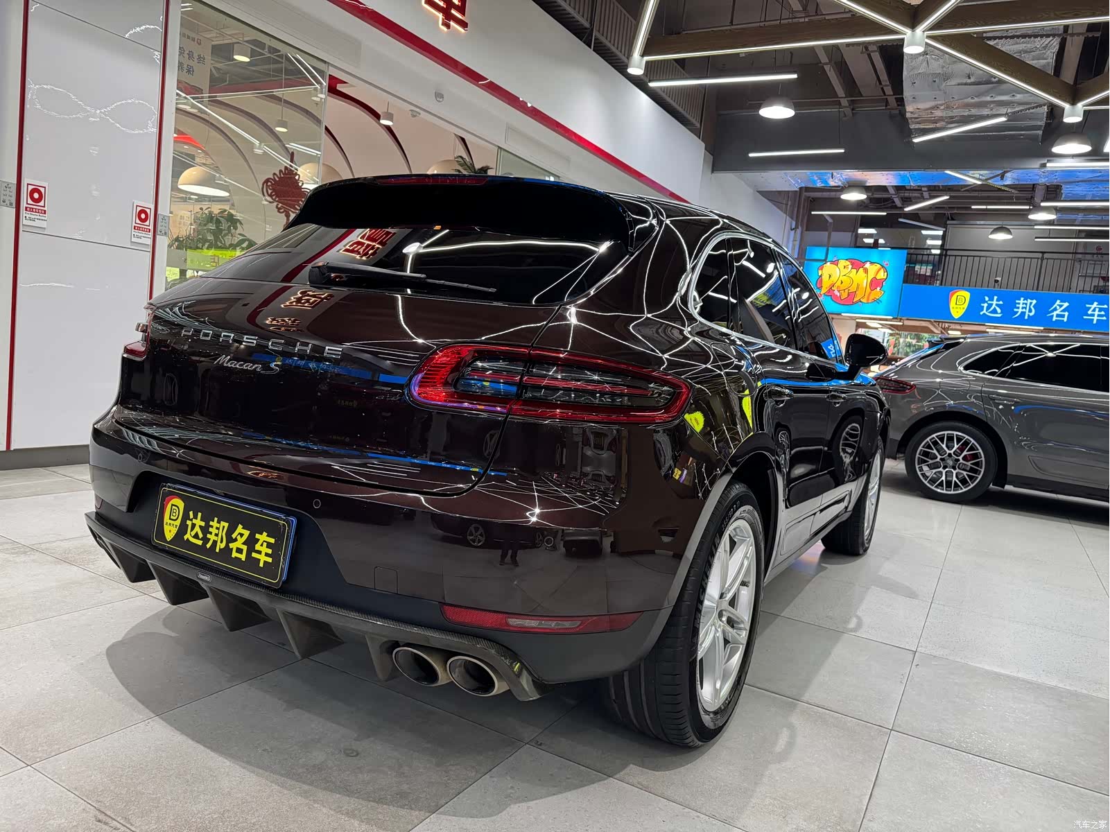 Porsche Macan, 2016 13