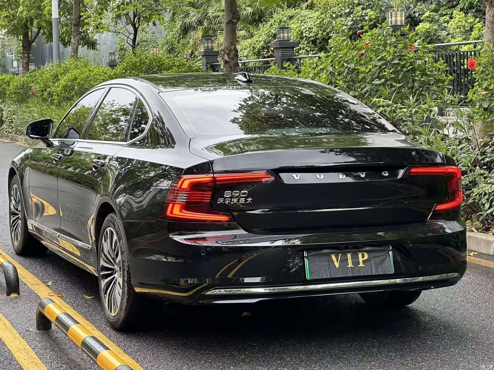 Volvo S90, 2023 7
