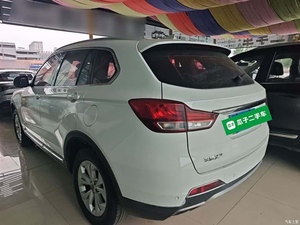 Hanteng Han, 2018 все фото