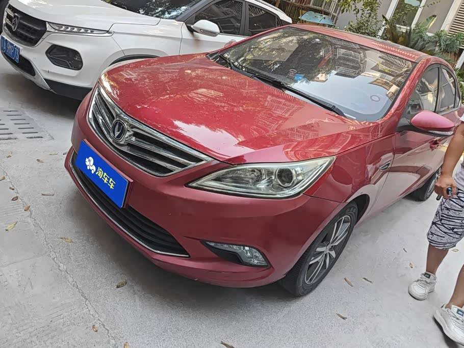 Changan Eado