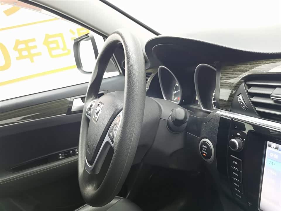 Zotye T600