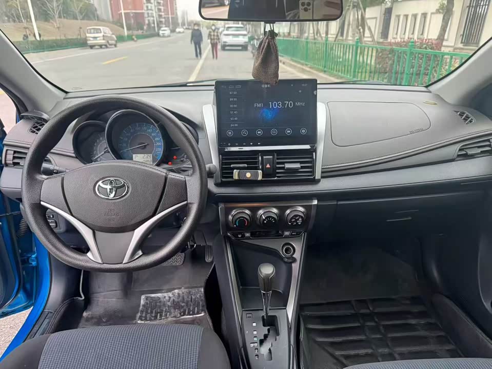 Toyota YARiS L Zhixuan