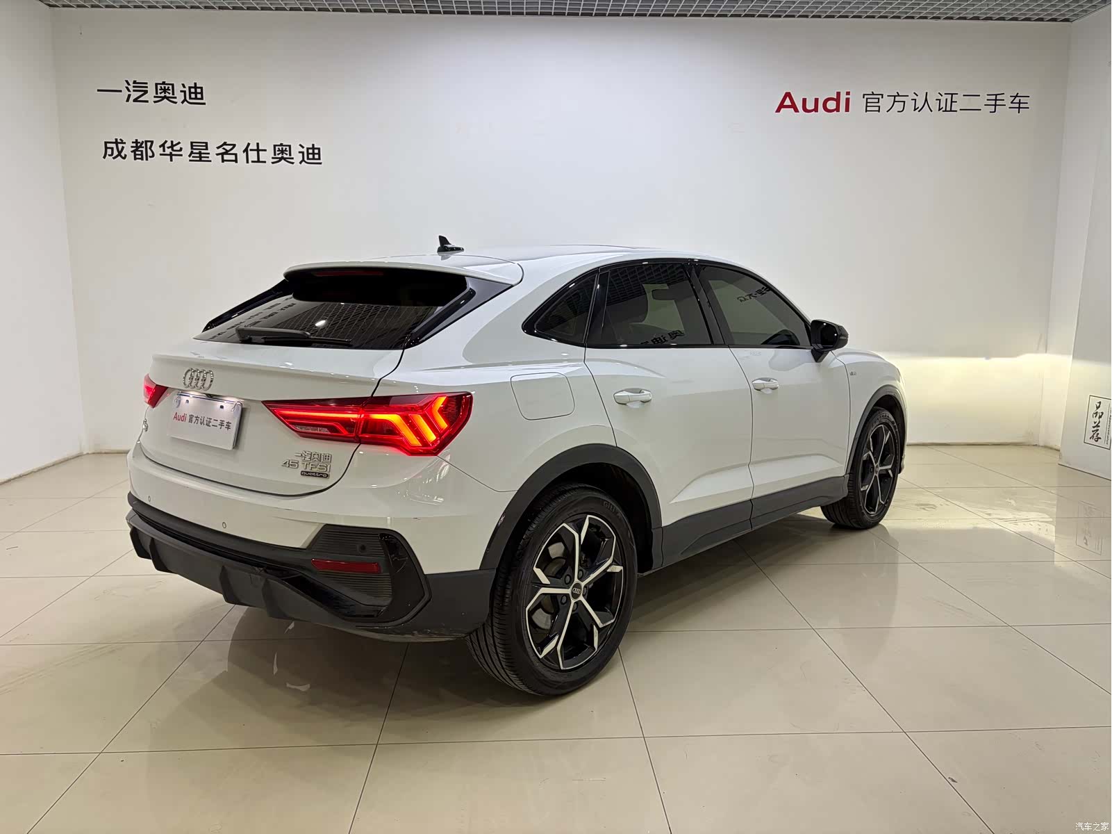 Audi Q3, 2022 4