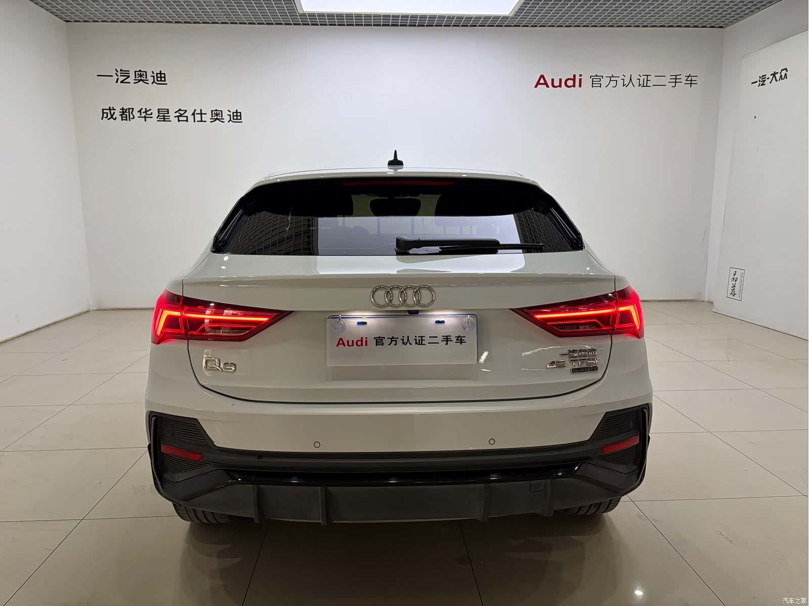 Audi Q3, 2022 все фото