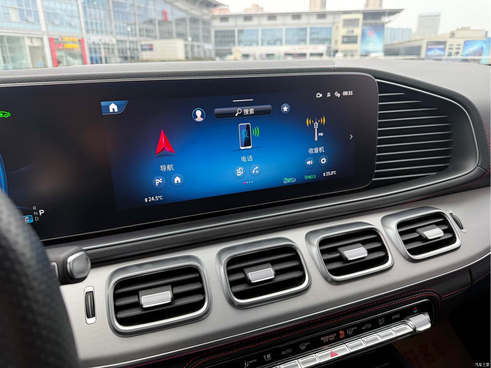 Mercedes-Benz GLE, 2024 7