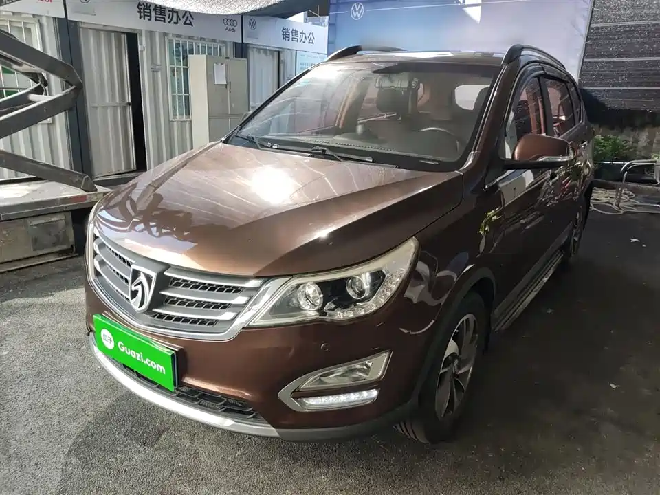 Baoding 560