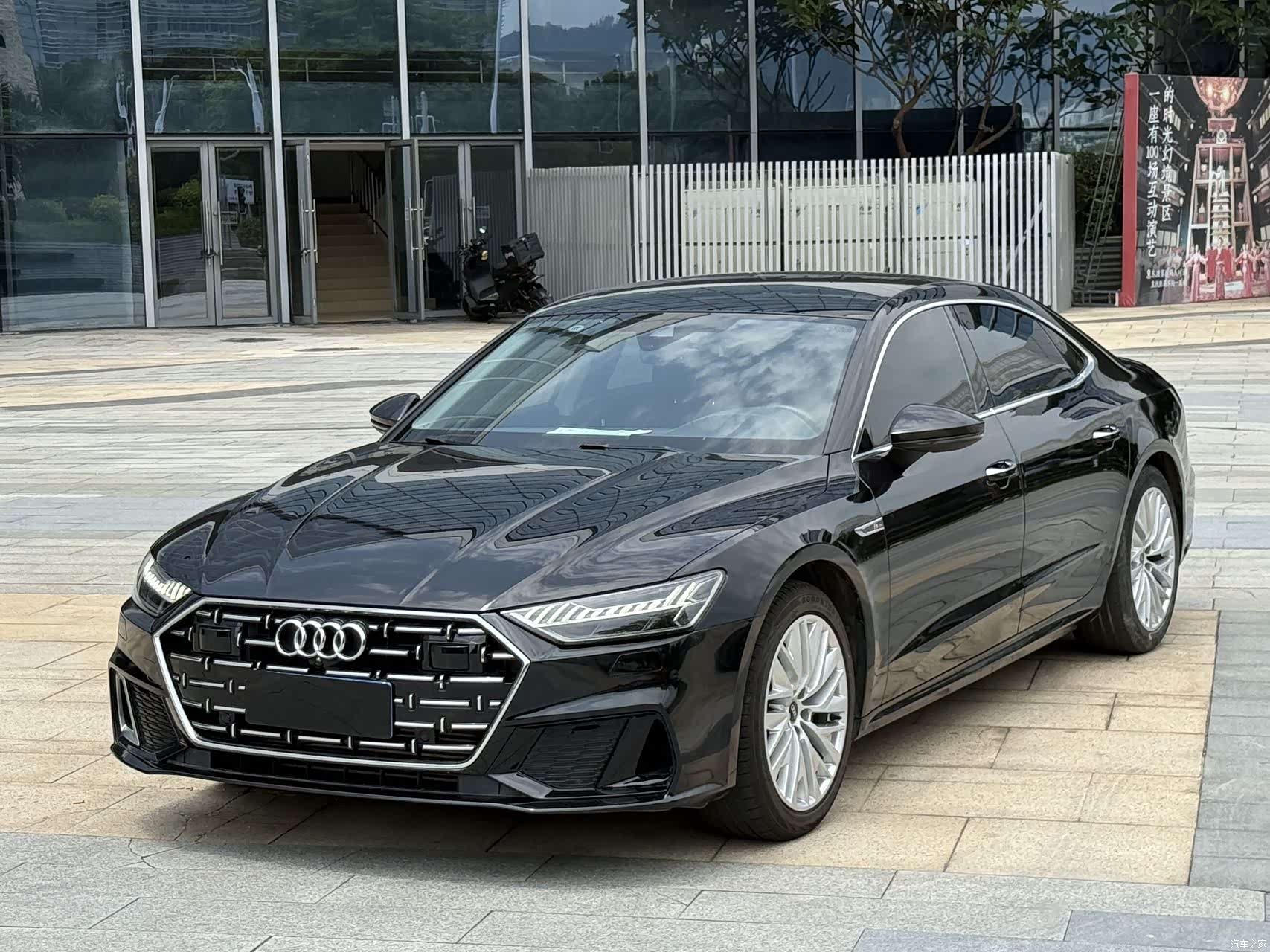 Audi A7L
