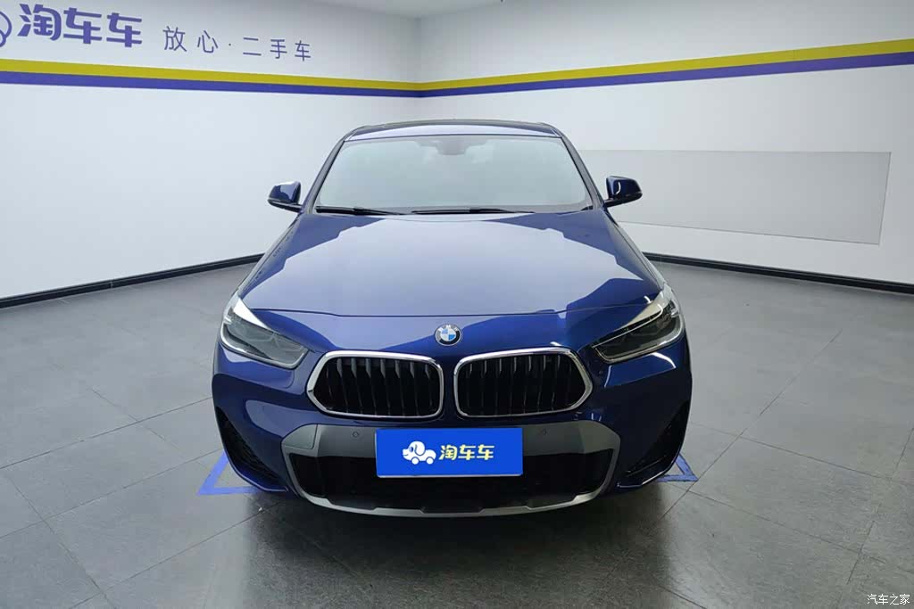 BMW X2, 2020 2