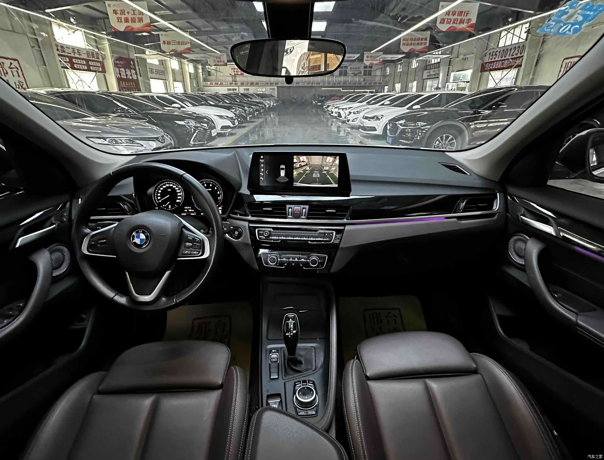 BMW X1, 2021 9
