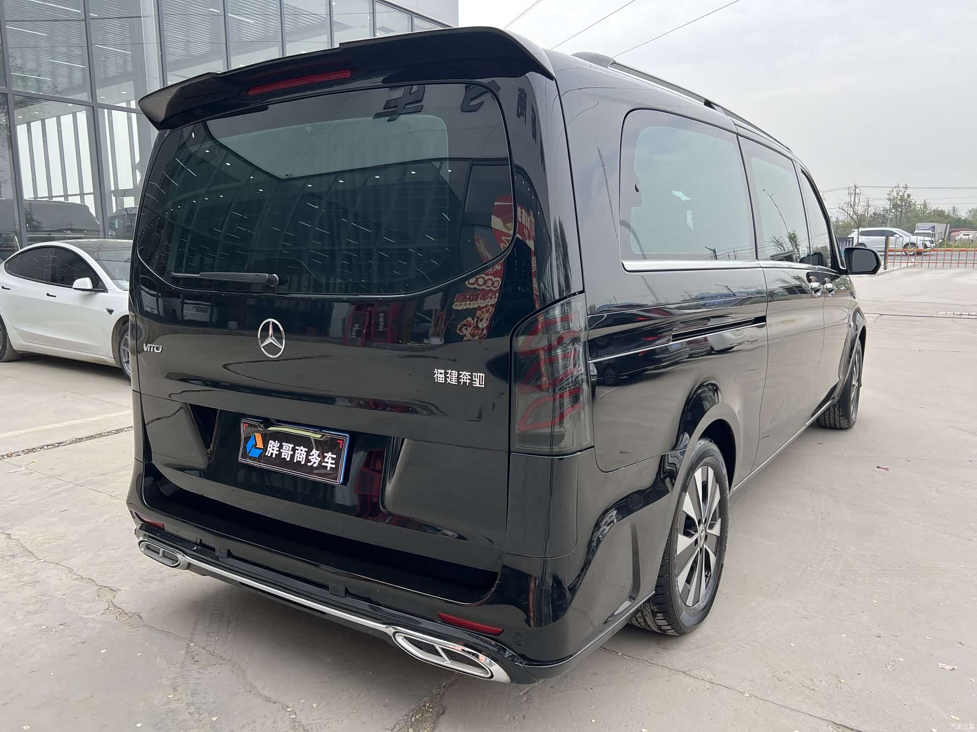 Mercedes-Benz 7, 2023 13