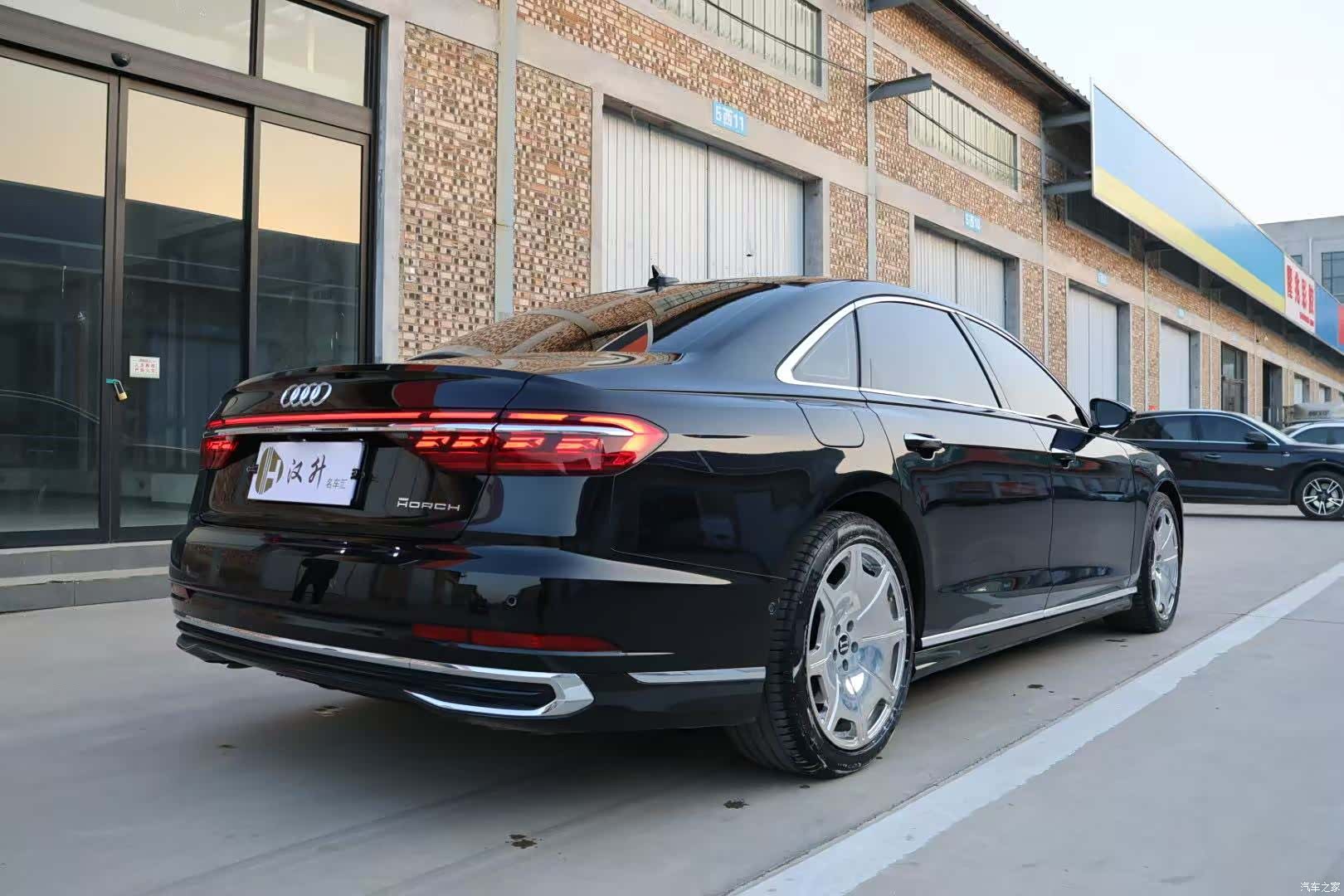 Audi A8L, 2024 13