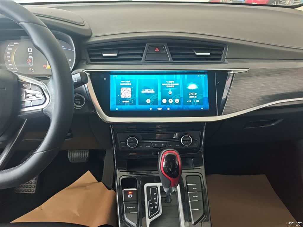 Geely Emgrand, 2020 13