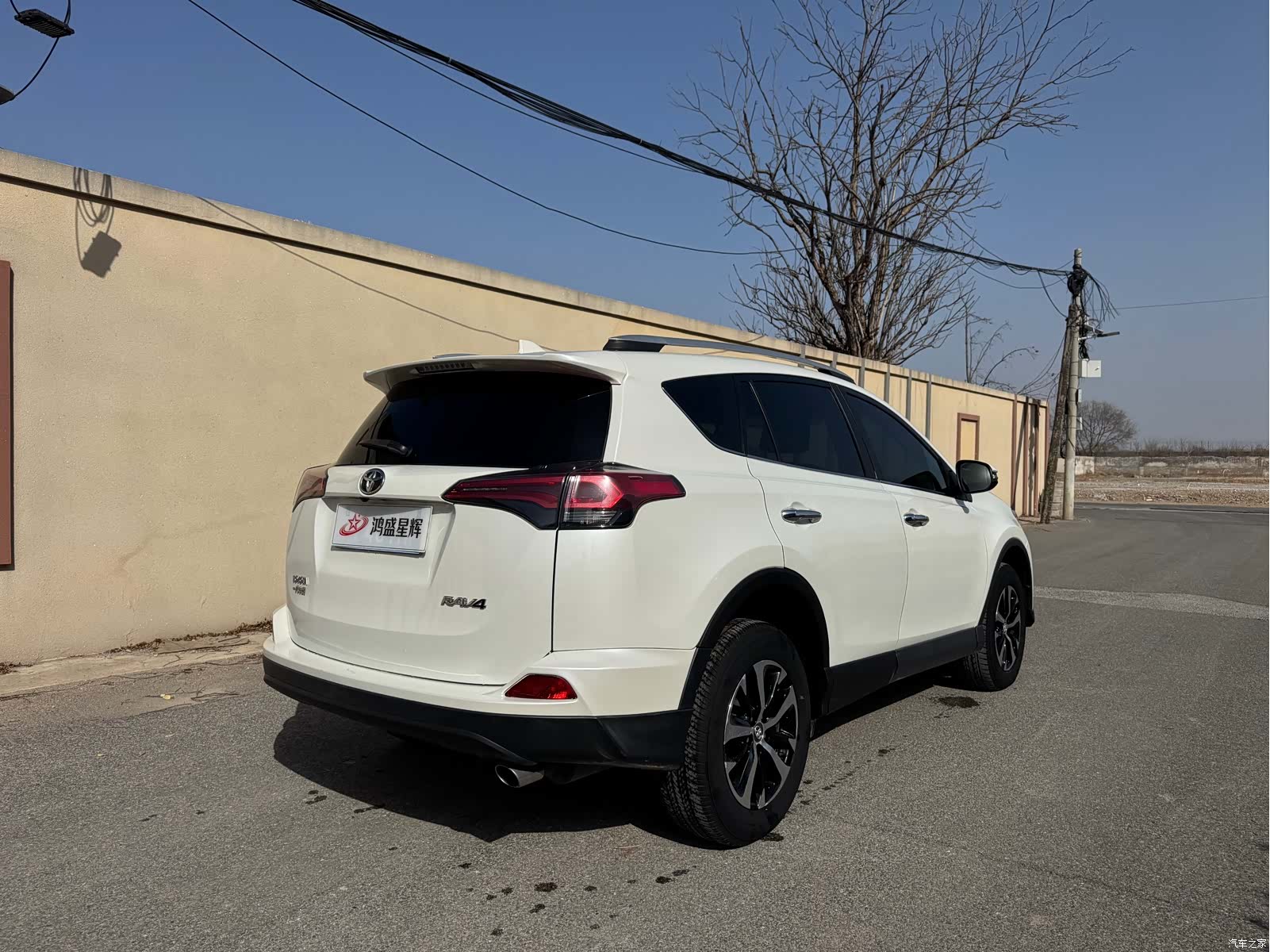 Toyota RAV4, 2018 4