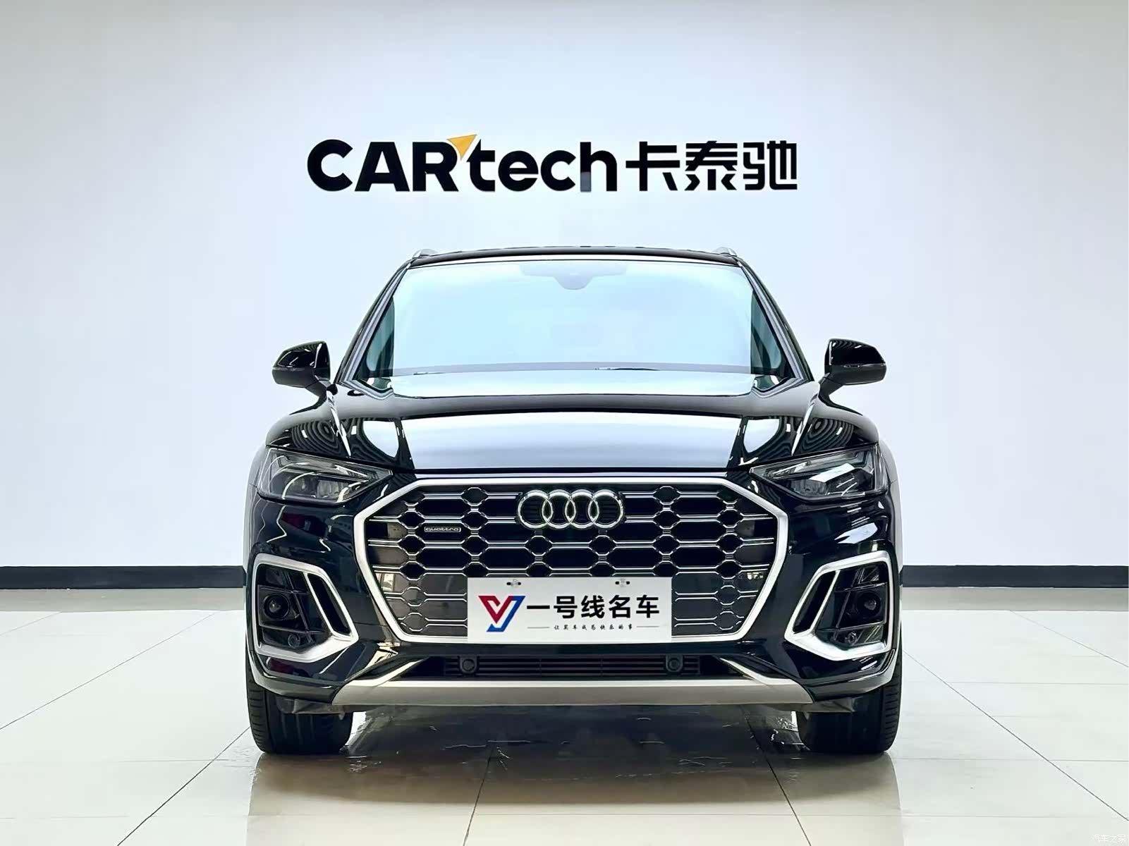 Audi Q5L, 2022 1