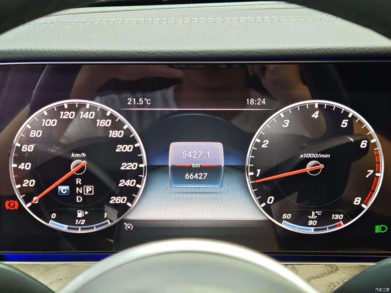 Mercedes-Benz E-Class, 2020 10