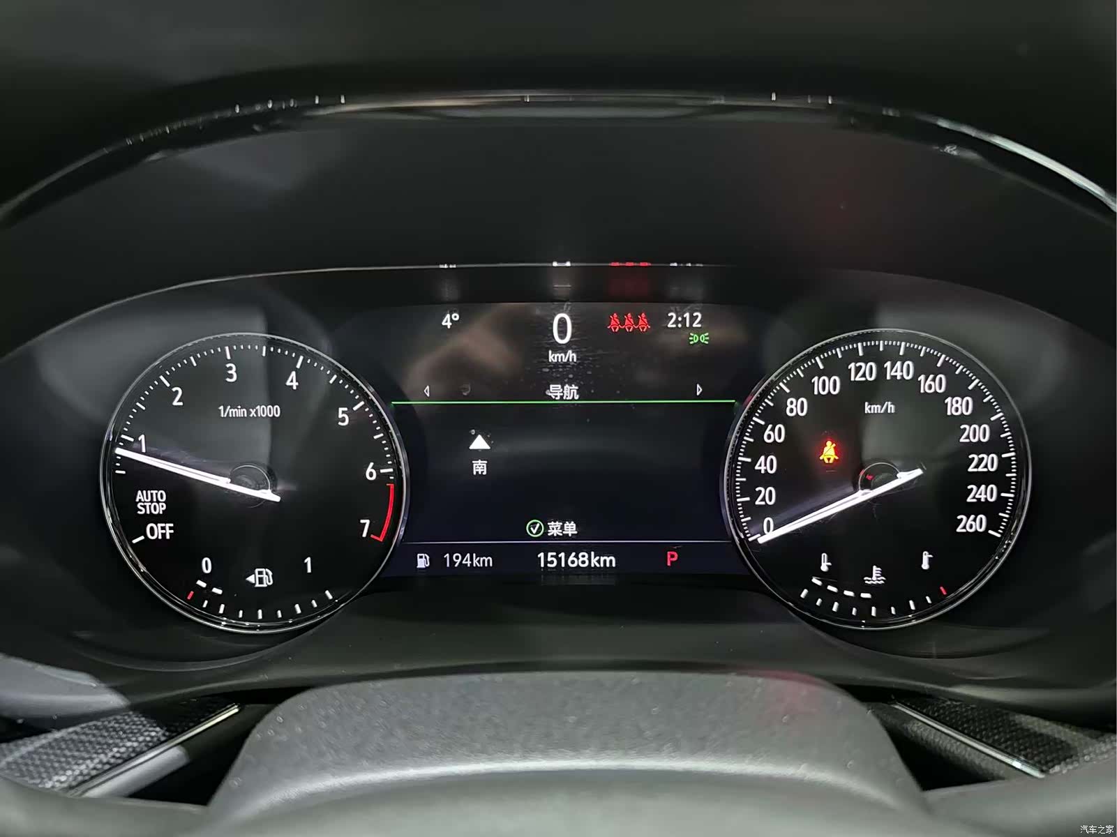 Buick Envision Plus, 2024 14
