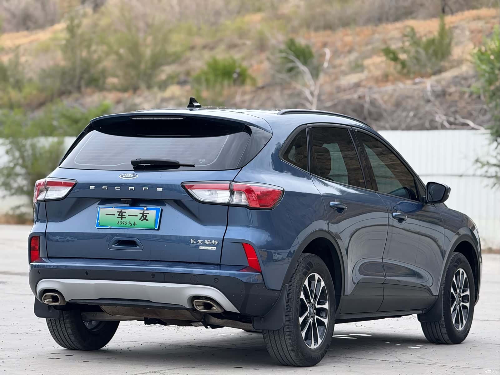 Ford Escape, 2022 9