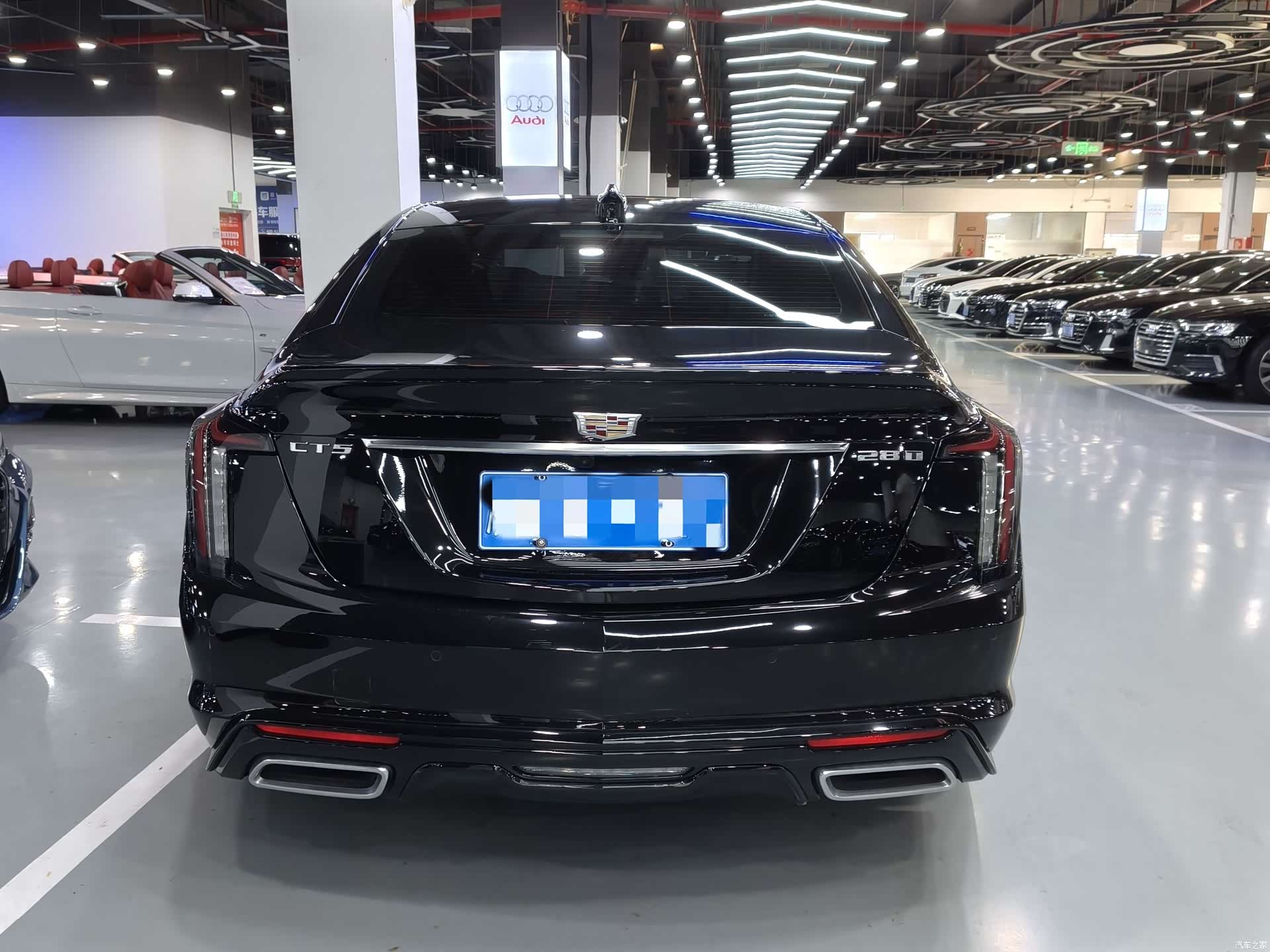 Cadillac CT5, 2023 15