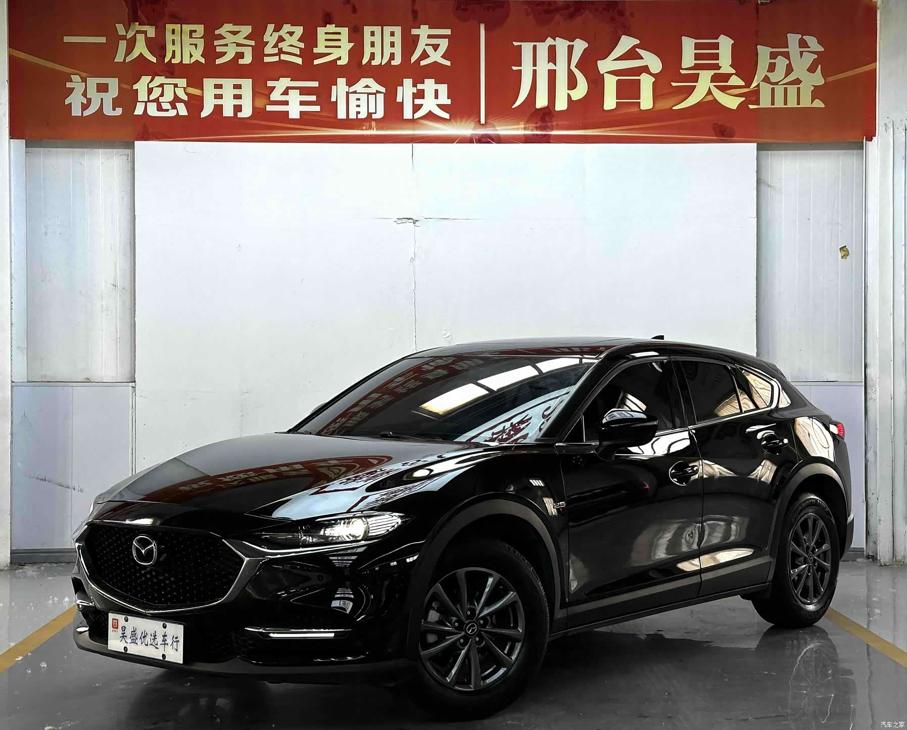 Mazda CX-4