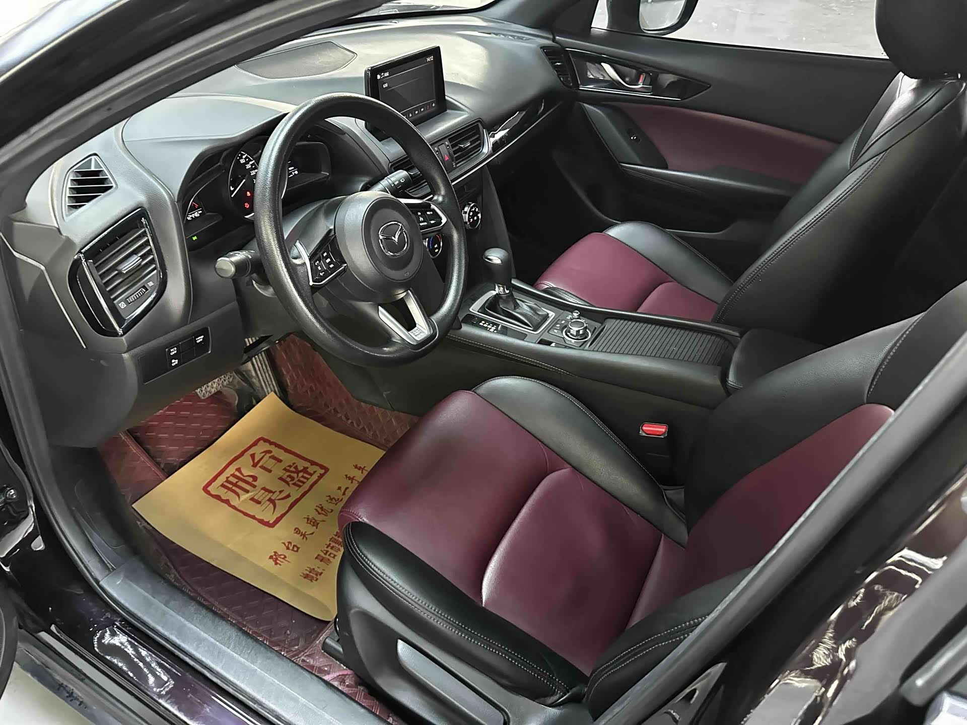 Mazda CX-4, 2022 11