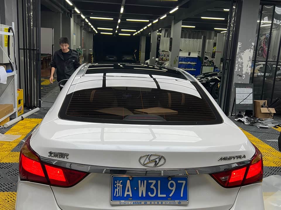 Hyundai Name picture