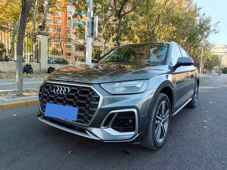 Audi Q5L