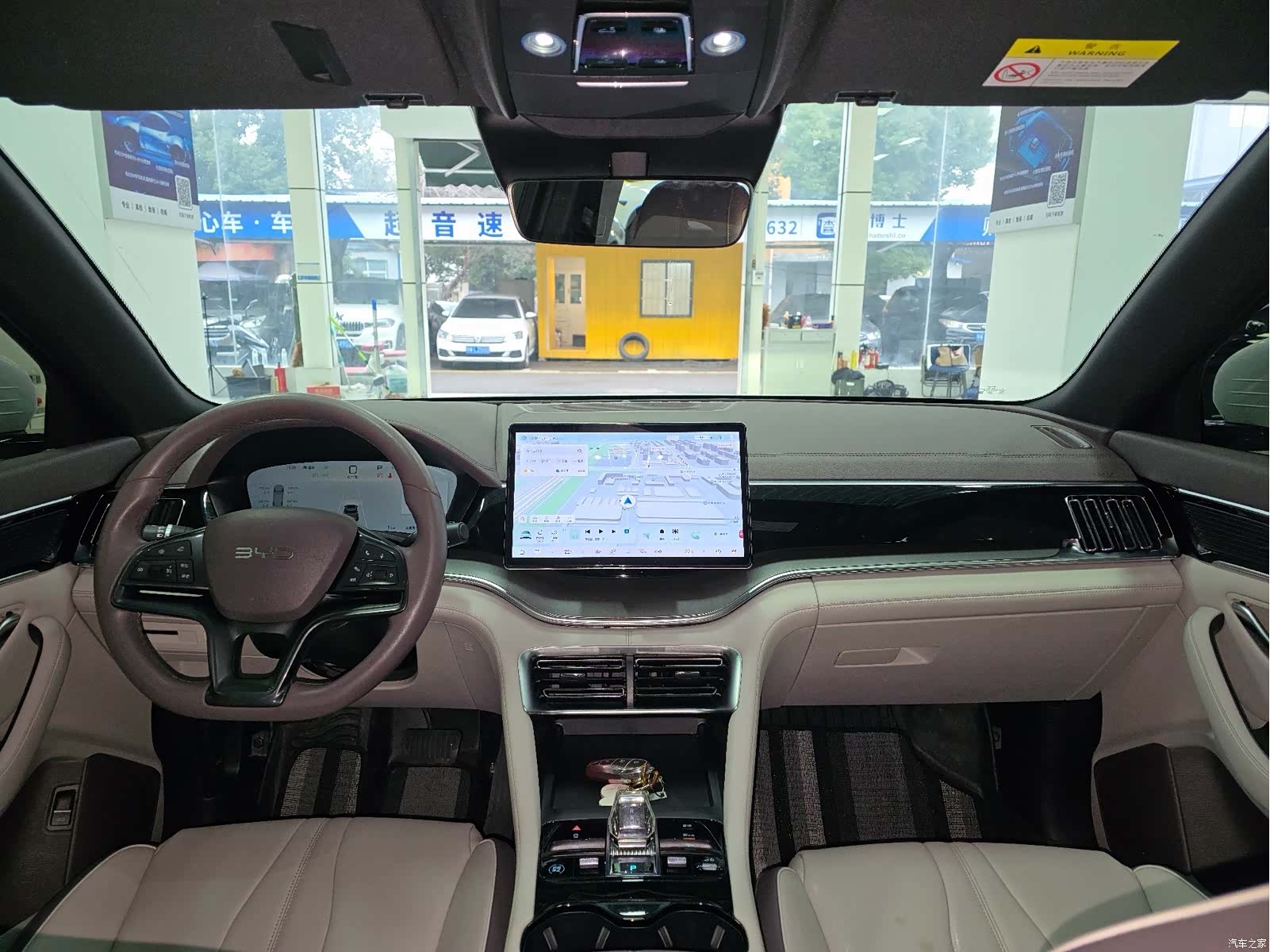 BYD Song, 2024 7