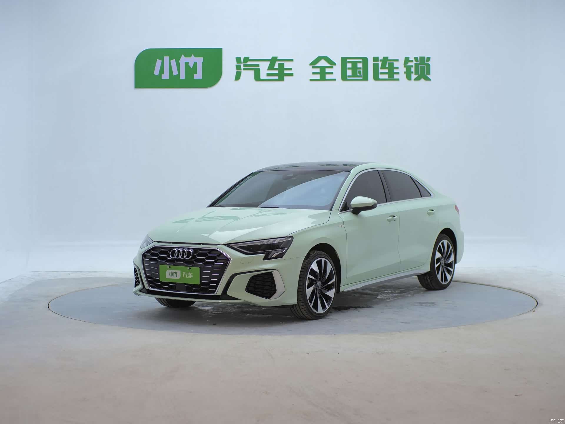 Audi A3, 2023 1