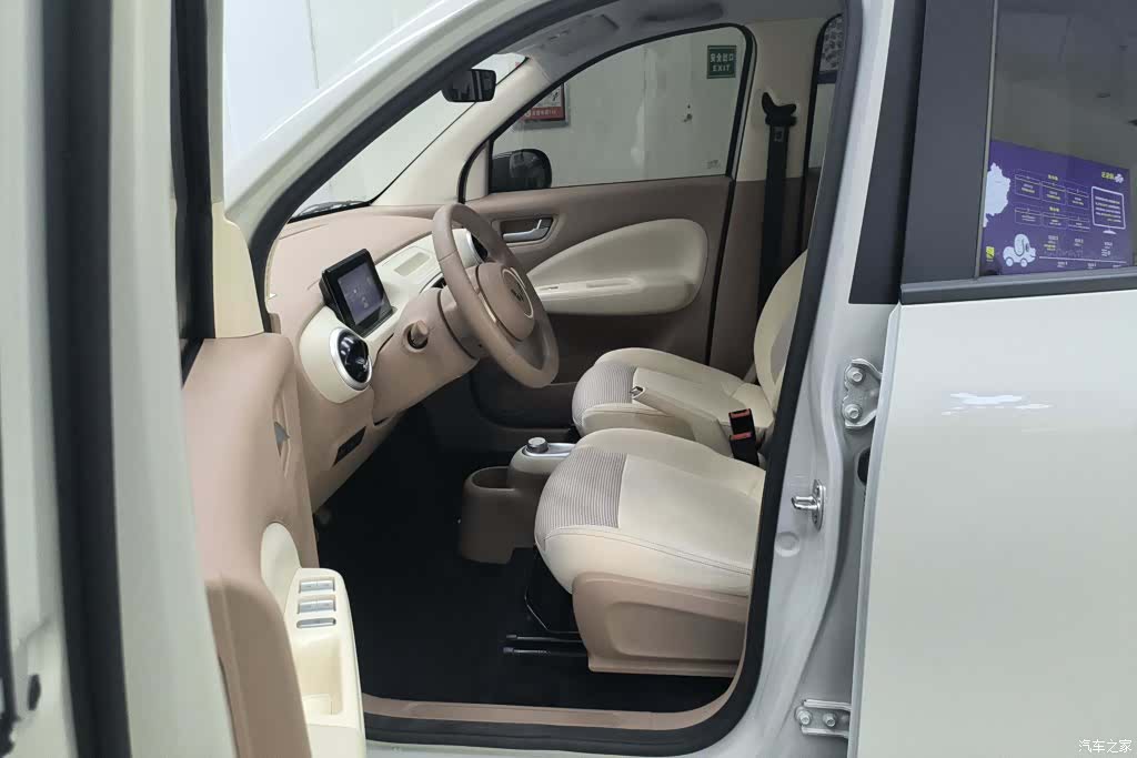 Wuling MINIEV, 2025 9