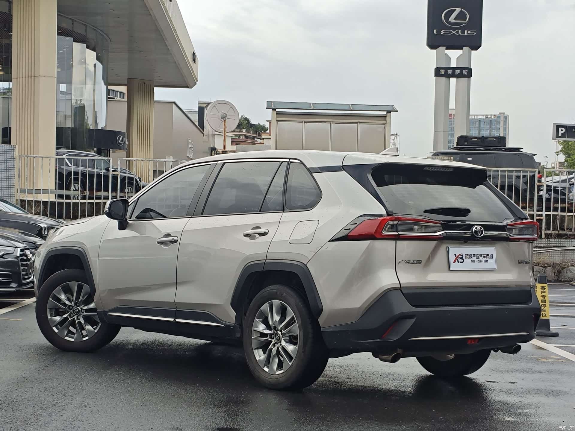 Toyota Wildlander, 2022 все фото