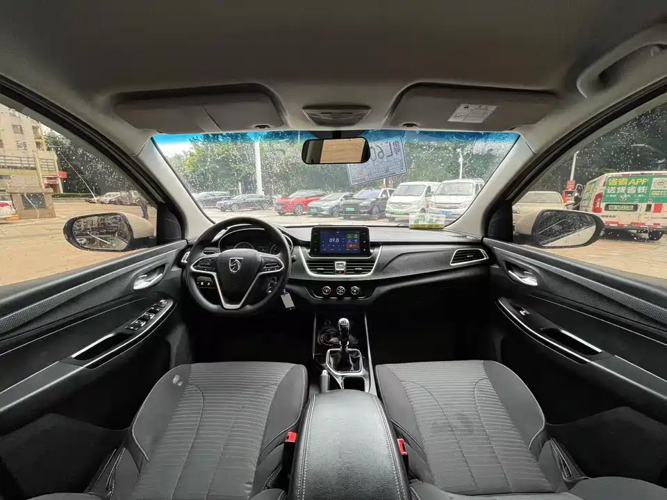 Baoding 730 Baoding 730