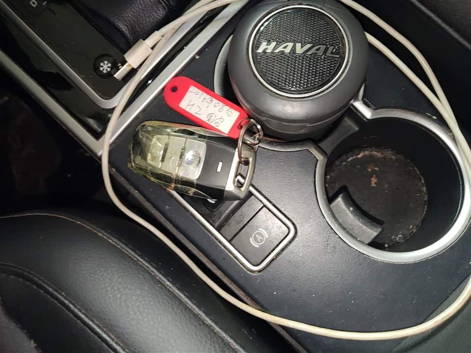 Haval H2 Haval H2