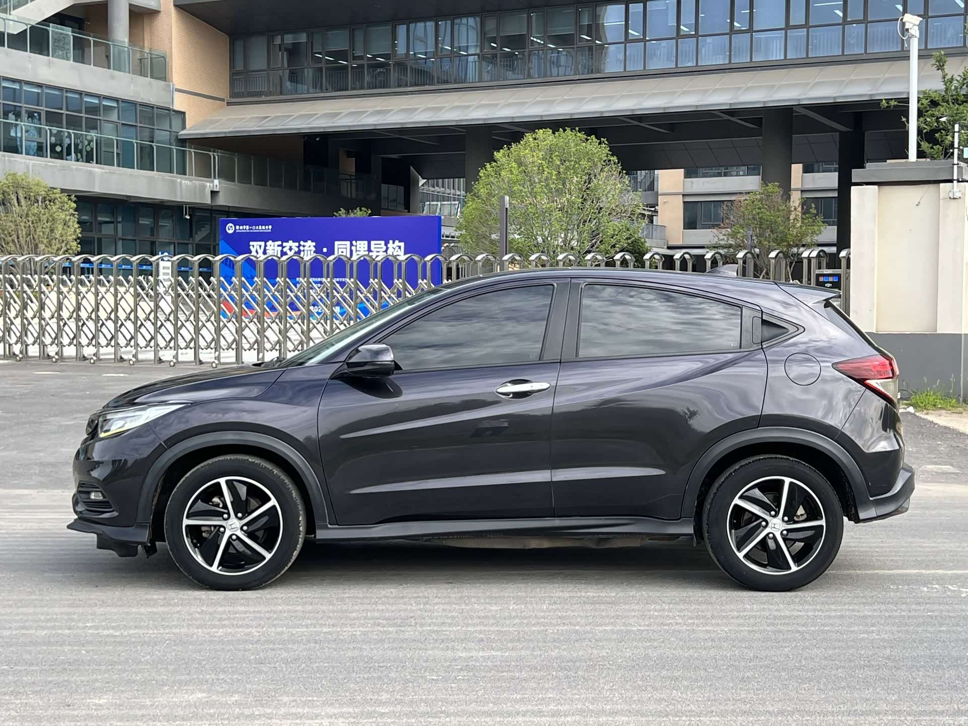 Honda Vezel, 2020 8