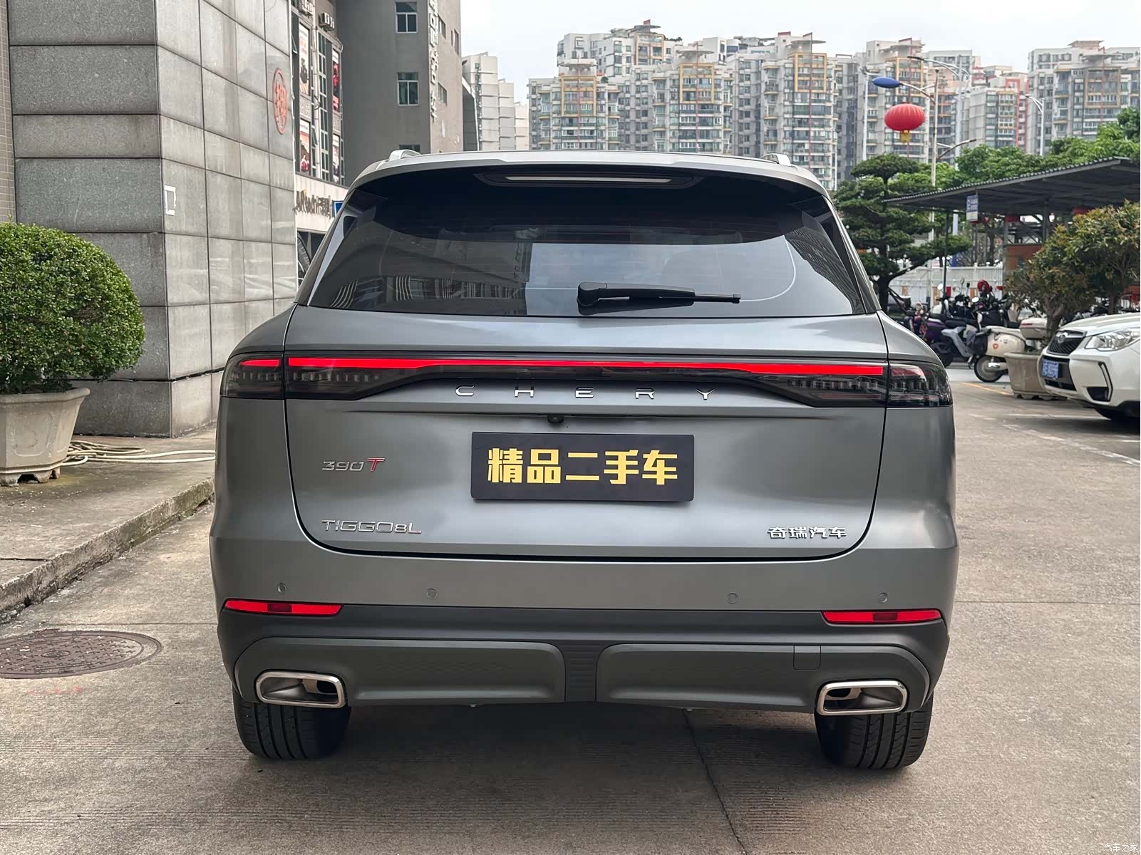 Chery Tiggo 8, 2025 8