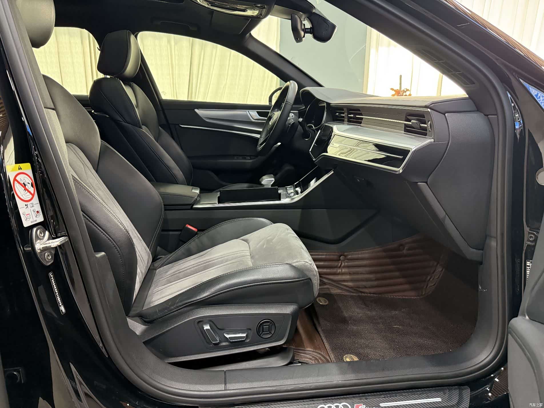 Audi A6L, 2024 8
