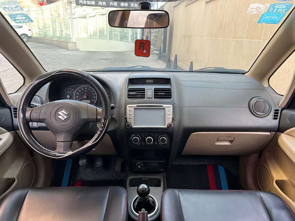 Suzuki Tianyu Shangyue